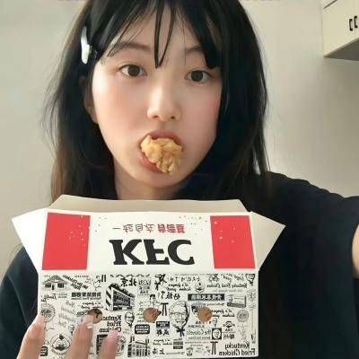 关键协议